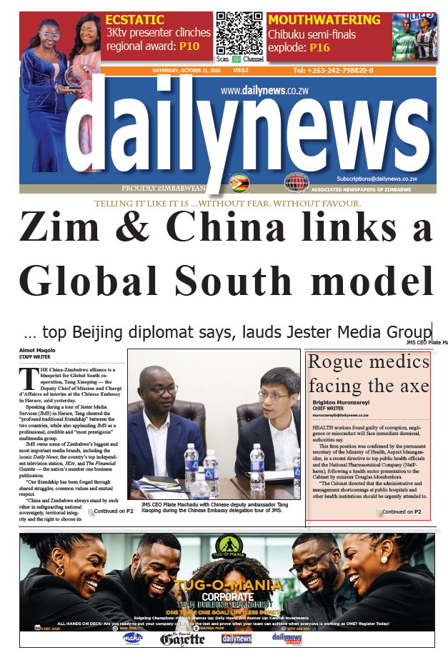 Saturday  31 October 2026